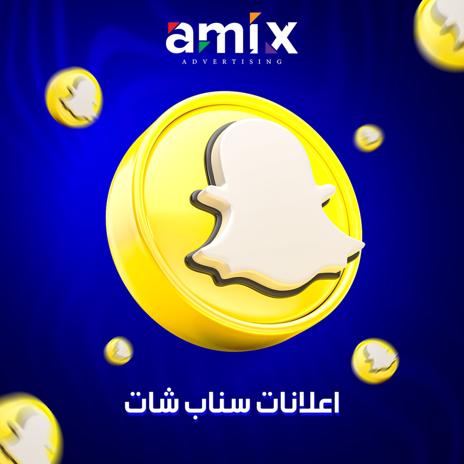 Snapchat Advertising